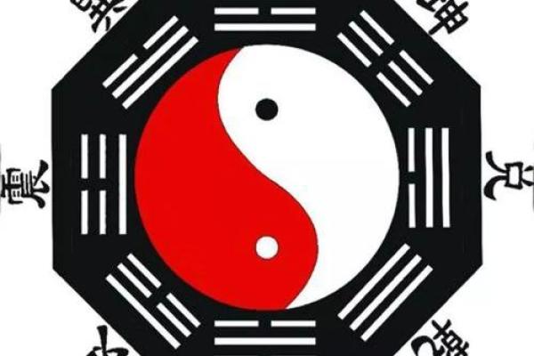 八字很懒