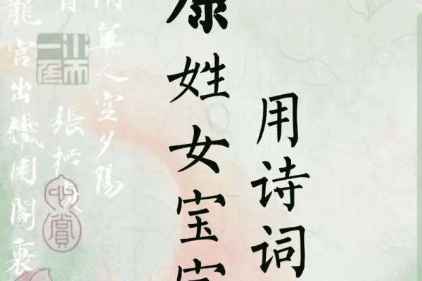 康姓男孩名字大全-康姓男孩起名字大全-康姓名字大全姓名