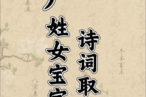 严姓男孩名字大全-严姓男孩起名字大全-严姓名字大全姓名