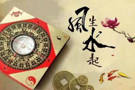 这些风水的问题，助力生意兴隆