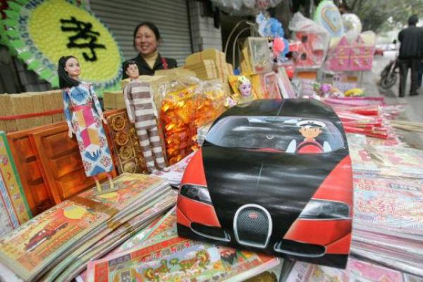 风水祭拜父母要哪些供品纸钱蜡烛祈求平安
