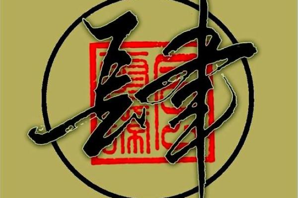 嵇姓女孩名字大全-嵇姓女孩起名字大全-嵇姓名字大全姓名