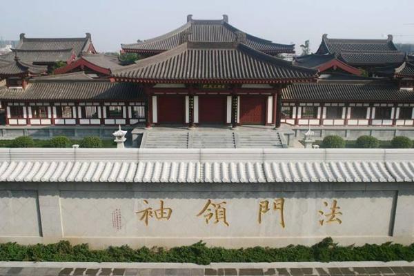 生辰八字三藏