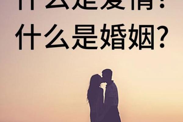 婚姻风水警告：夫妻超过三条迟早离婚