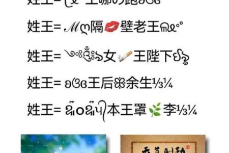 姓名配对测姻缘有用吗 姓名配对测试婚姻缘分长久？