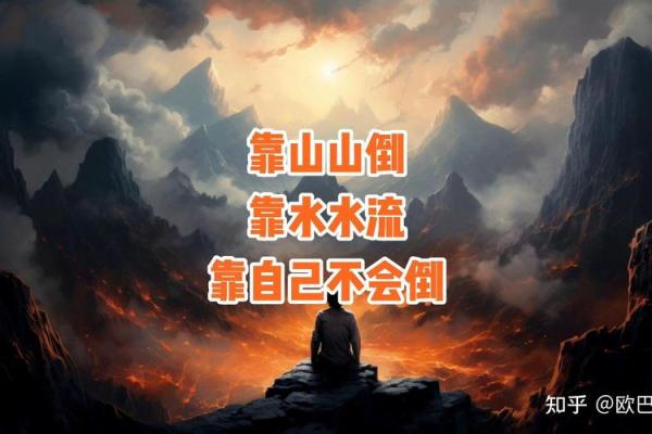 前有明堂，后有靠山！这样的风水宝地千金不换！