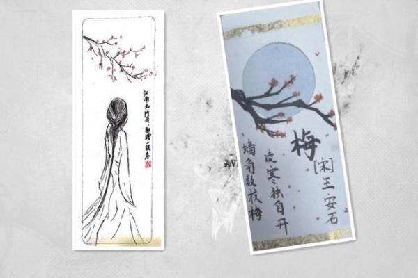 杭州灵顺寺二十四签解签