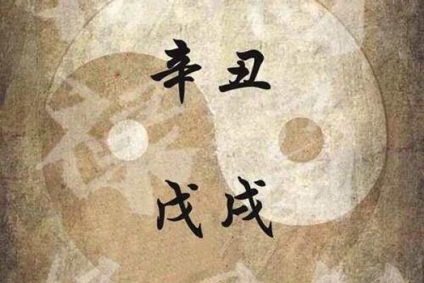 算命大师不用君开口便知君姓谁