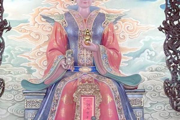 骊山老母感应灵签第59