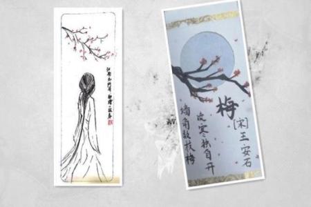 杭州灵顺寺二十四签解签