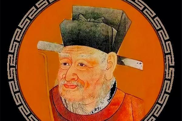 宋朝算命道士叫什么