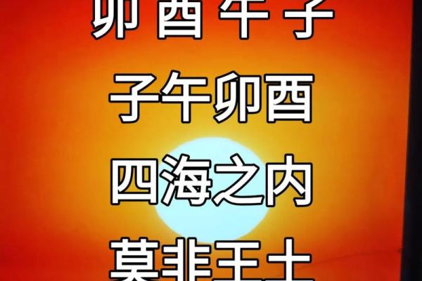 风水解决事业、感情、生活困扰