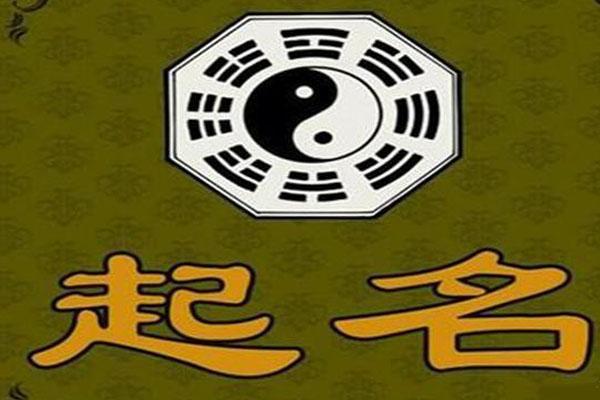 广州哪里算命好