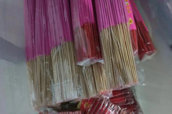 太上灵签四十八
