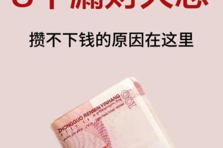 中了这些客厅漏财风水 赚再多的钱也会被花光