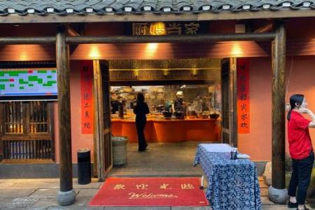 益阳本土算命电视剧名字