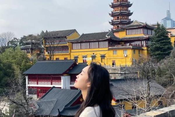 南京算命的地方