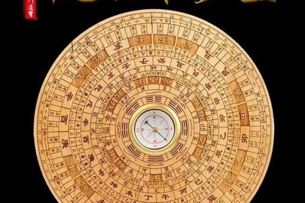 海口算命最准的地方