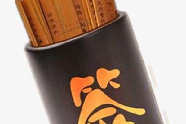 观音灵签5