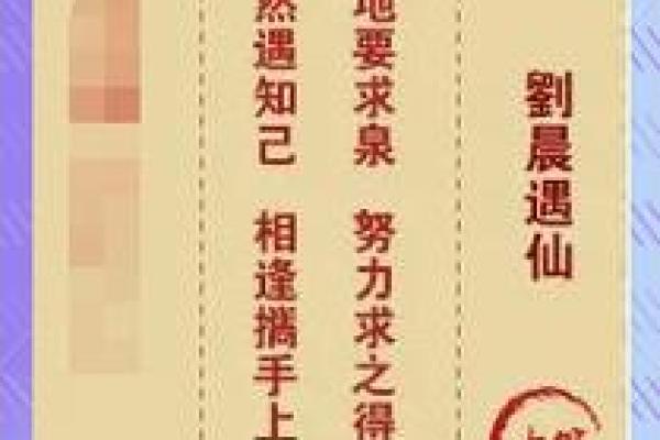 观音灵签56坏签吗