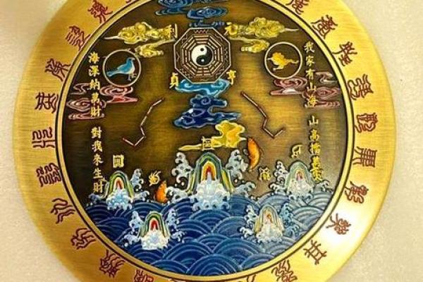 化煞风水物件有哪些提升家庭运势