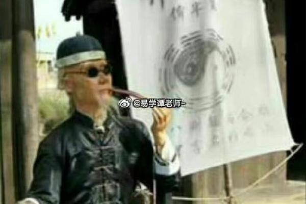 八字硬啥意思 是好是坏