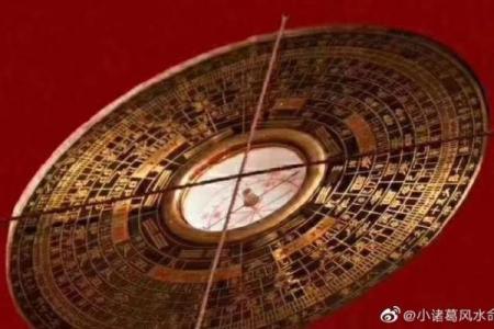 风水上什么叫劫财运是什么意思