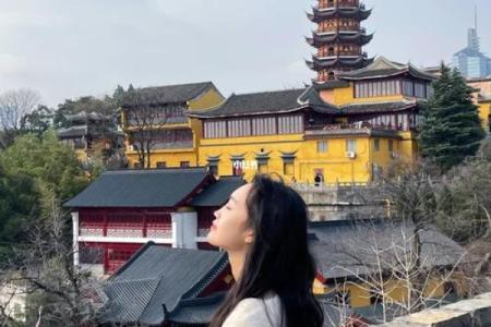 南京算命的地方
