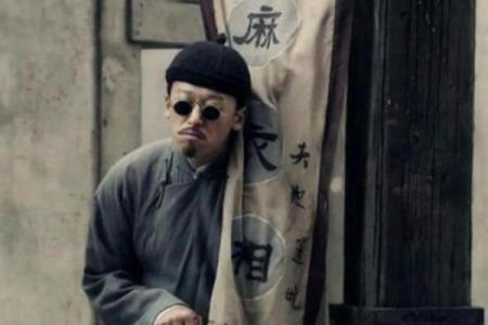 湖北算命吧