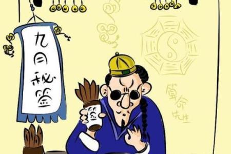 算命能随便说吗知乎