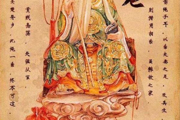 月老姻缘薄准到心酸 月老姻缘簿免费阅读？