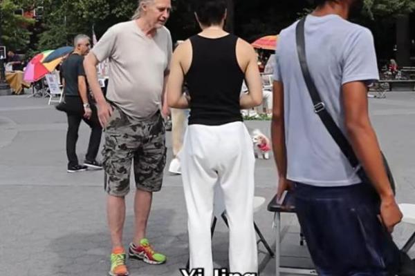当中国算命遇上外国算命