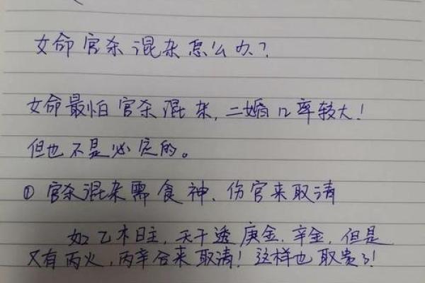 八字纯阴有灵力吗,八字纯阴的人最好身强旺一点