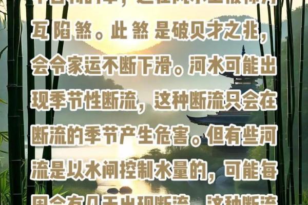 这些可能是恶风水，大家要注意
