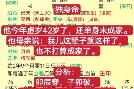 风水迷信_有些所谓迷信可能就是一种超级科学
