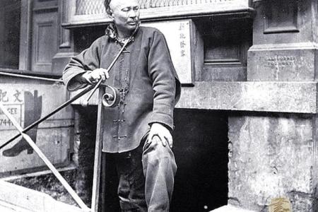 汕头算命