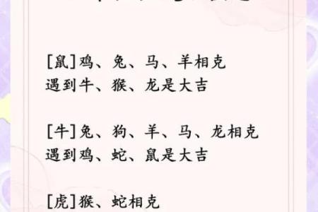 为晚上10点出生的属牛男孩取名字宜用什么字姓名
