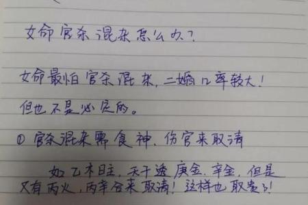 八字纯阴有灵力吗,八字纯阴的人最好身强旺一点