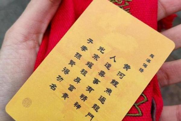 观察在线灵签