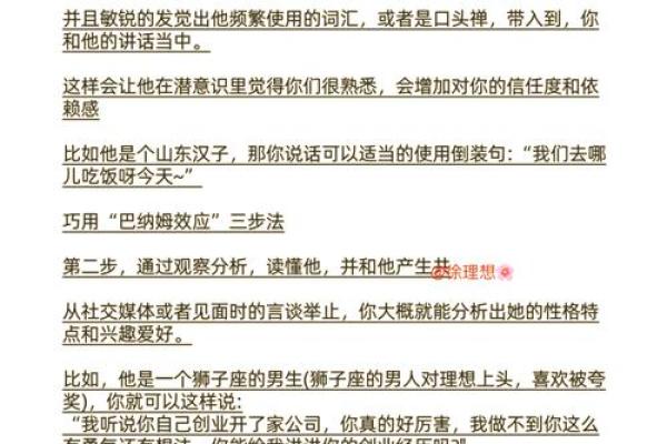塔罗牌测试是算命吗