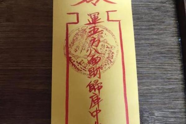 佛祖灵签51签求解婚姻