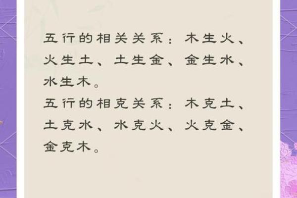 公司起名怎样契合五行数理-姓名学-华易算命网姓名