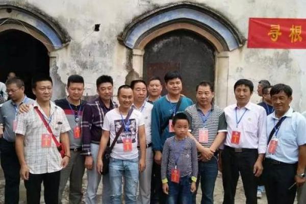 商氏的人主要迁徙位置和各支始祖-姓名学-华易网姓名