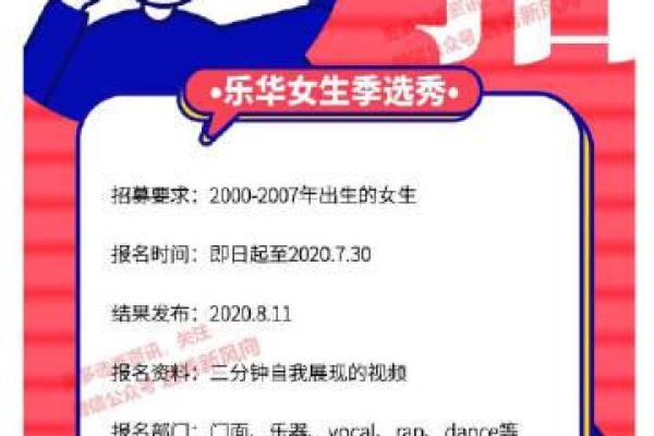 紫薇星保健品被投诉