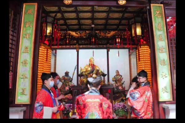 关帝灵第五十三签解签求解