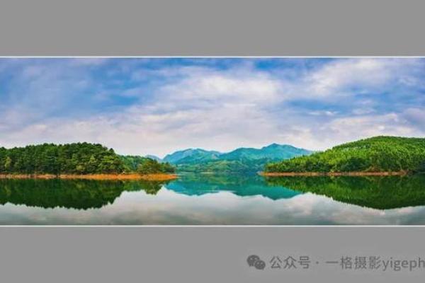 房子倒影风水