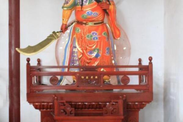 潮汕财神爷灵签19签