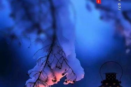 24节气之小雪风水，瑞雪兆丰年