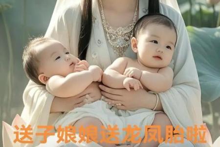 女人佛前求子，她却不知道，自己才是那观音送来的孩子