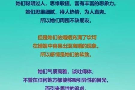 婚姻中老公容易出轨的居家风水